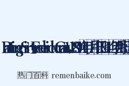 Banting,Sir+Frederick+Grant，1891年11月14日-1941年2月21日近义词是什么意思的图片